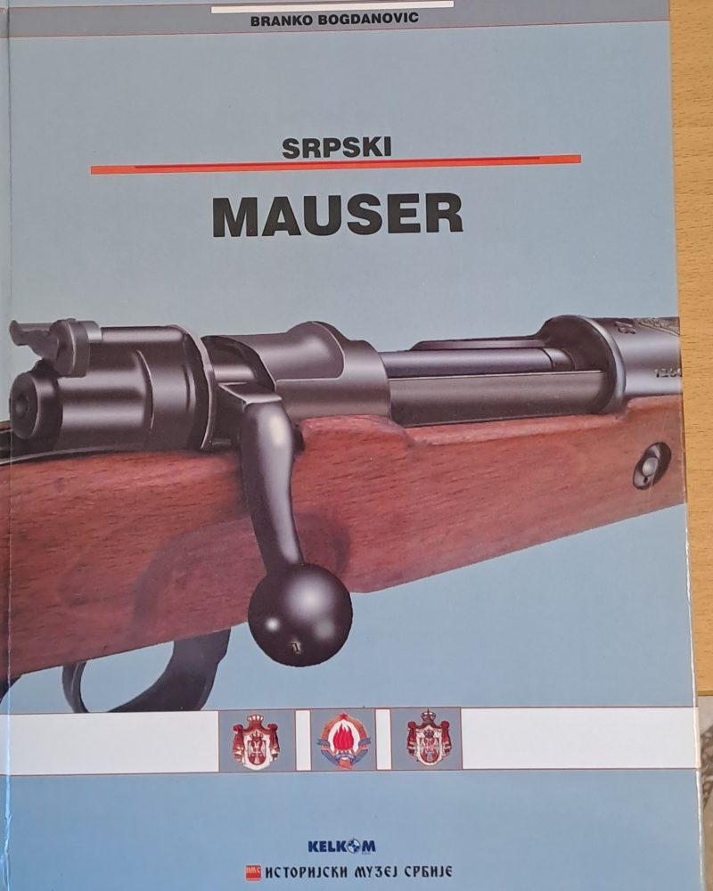 Srpski Mauser