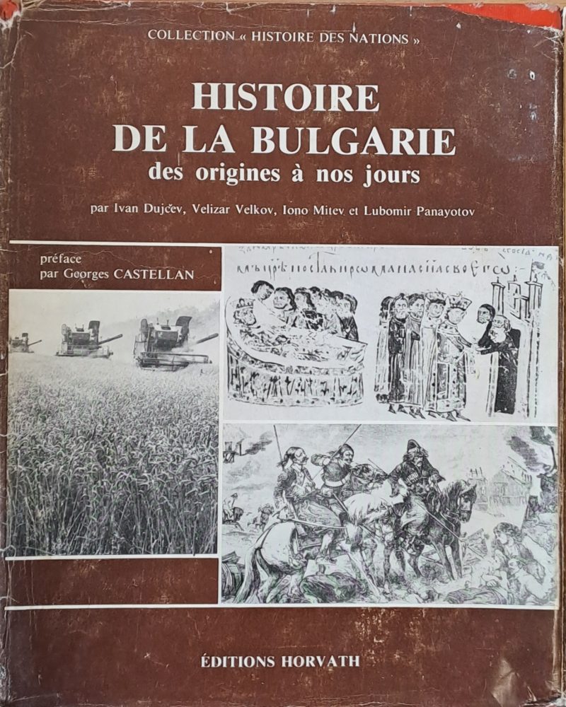 Histoirie de la Bulgarie
