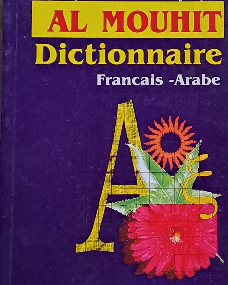 Dictionnaire Francais - Arabe
