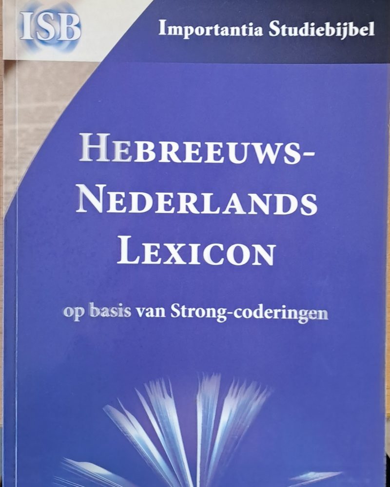 Hebreeuws-Nederlands Lexicon op basis van Strong-coderingen