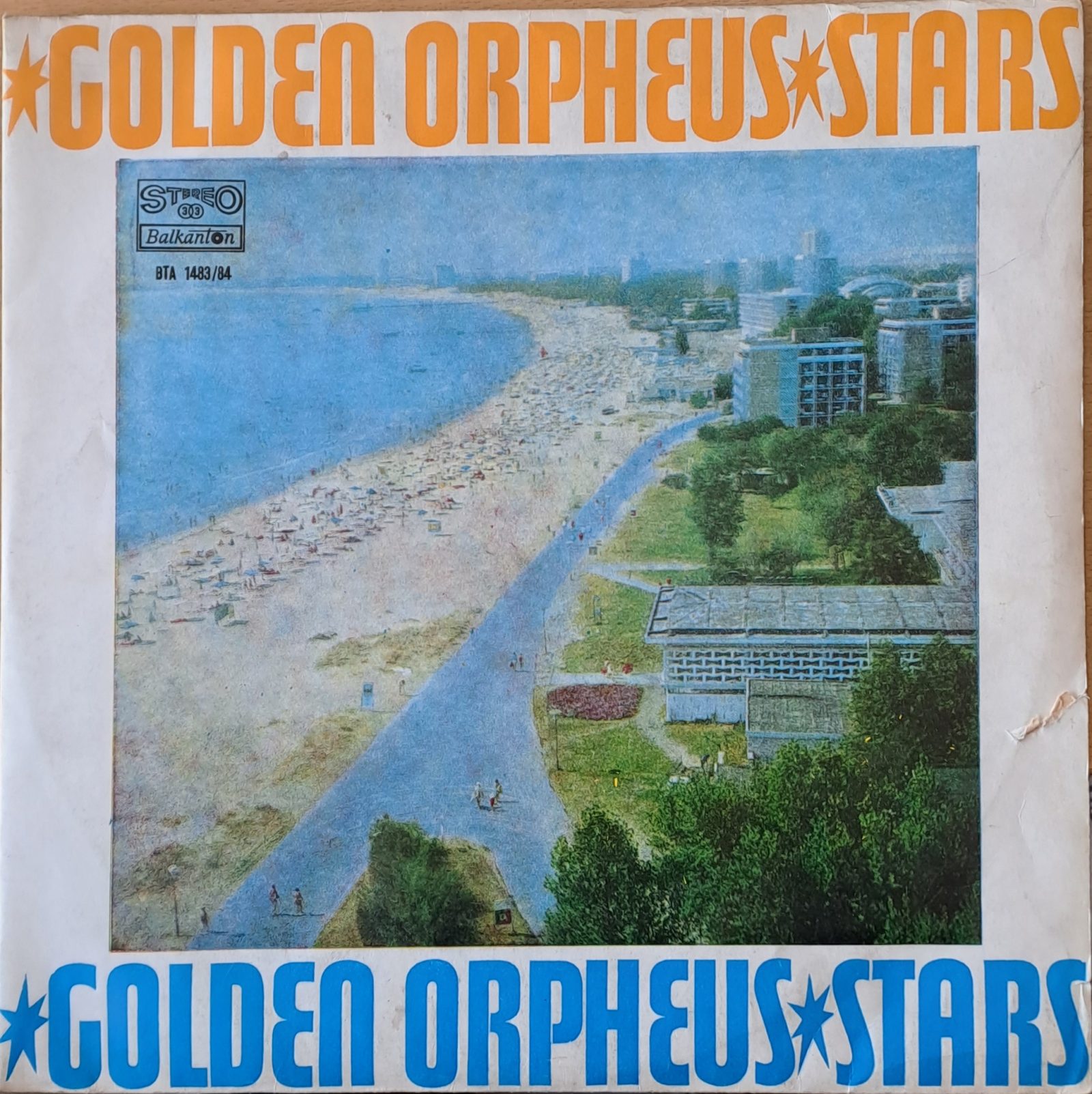 Golden Orpheus Stars (Двоен албум) Fleamarket