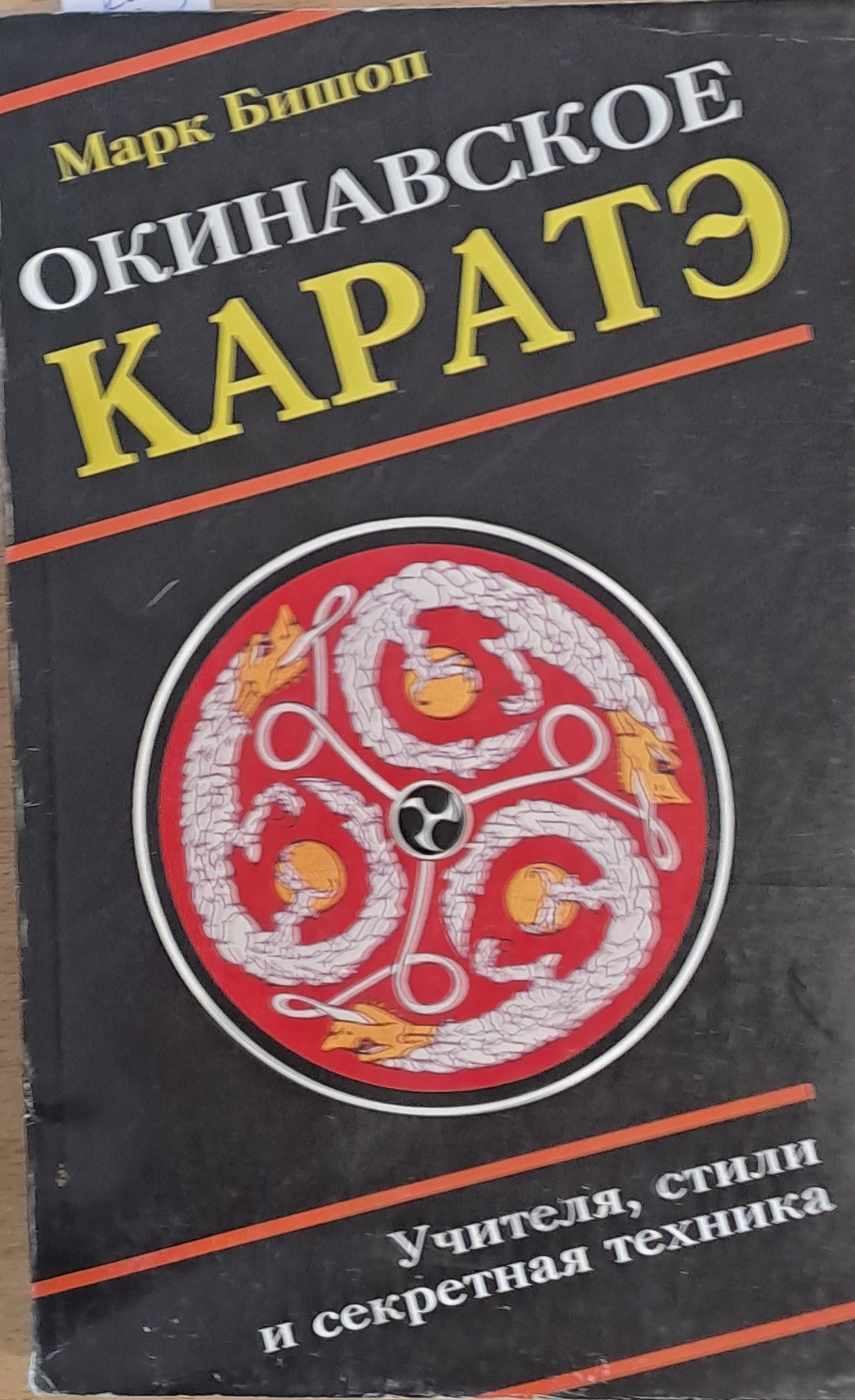 ��������� �� ������� ���������: ����.