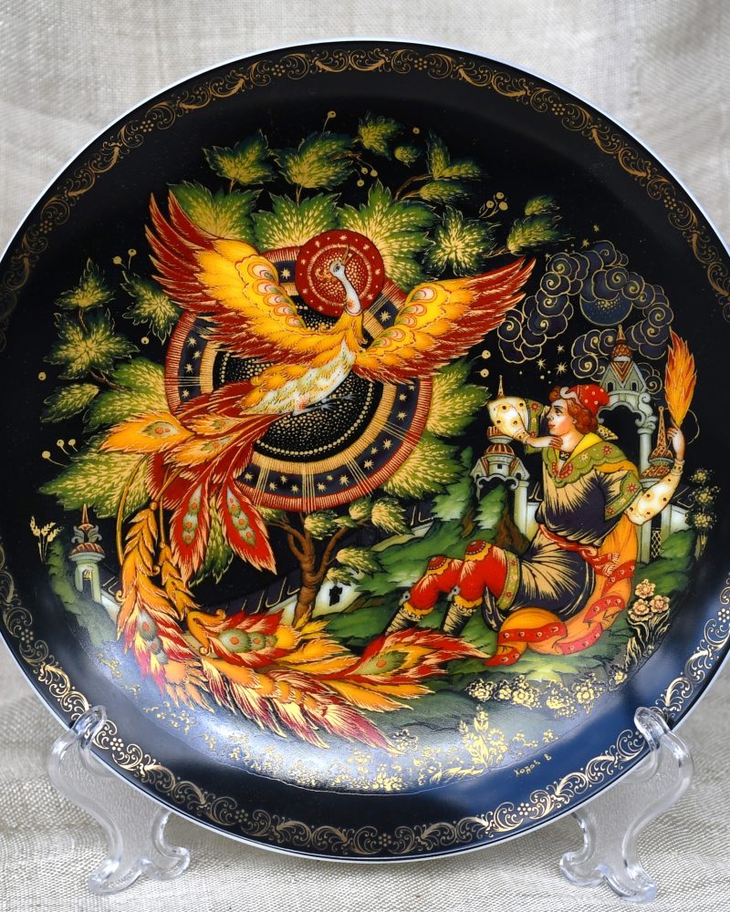 Порцеланова чиния "Палех" от серията "Imperial Collection"